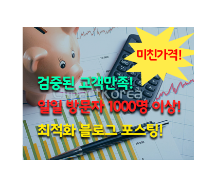 메인 이미지 샘플