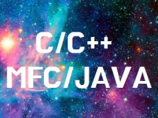C/C++/C#/WPF/MFC/Java 등 프로그래밍 도와 드립니다