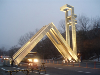 서울대학교재학생) 영한/한영 최저가 정확 초스피드 번역