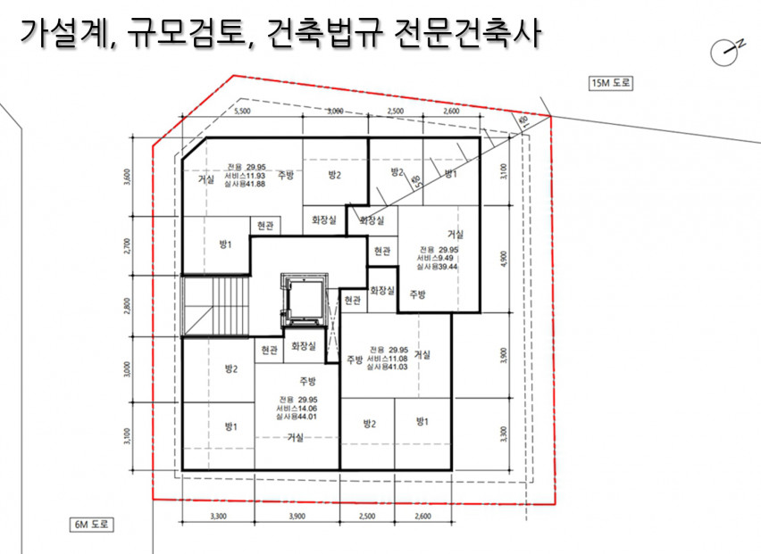 규모검토, 가설계, 건축법규 건축사가 직접 해드립니다.