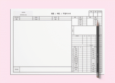 실무용 디지털 패션 의류 작업지시서 A4 가로형 6종 (Excel, PDF, JPG)