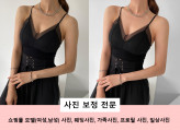 6장에 4500원!! [쇼핑몰 모델 사진/웨딩사진/가족사진 보정 등] 자연스럽게 보정하여 만족도 높은 결과를 보여드리겠습니다.