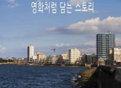 사랑의 이야기를 영화처럼 담아드립니다 – 감성 영상촬영 감독 SAI MOVIE
