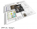 인테리어 견적/원가계산, 적산(물량산출근거)/마킹도면(산출근거도면)