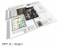 인테리어 견적/원가계산, 적산(물량산출근거)/마킹도면(산출근거도면), BIM모델링