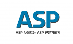 ASP 웹사이트 관리, 수정, 기능 추가, 오류 해결 해드립니다.