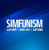 simfunism