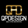 qpdesign