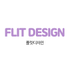 flitdesign