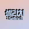 sellrich
